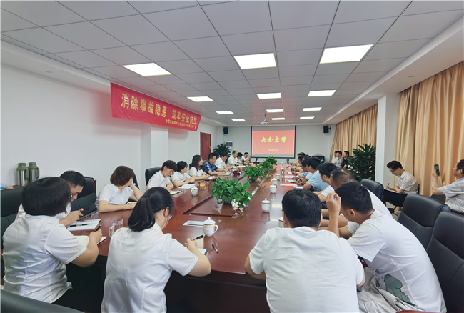 凯时KB88·(中国区)官方网站