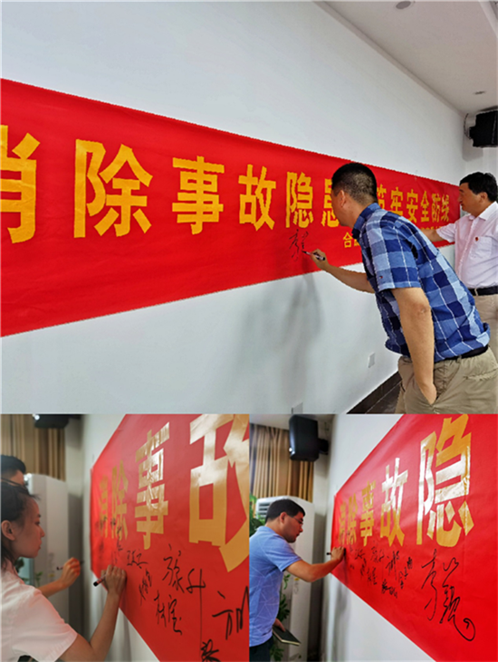 凯时KB88·(中国区)官方网站