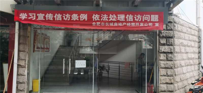凯时KB88·(中国区)官方网站