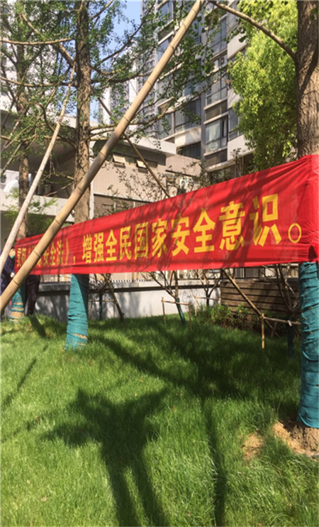 凯时KB88·(中国区)官方网站