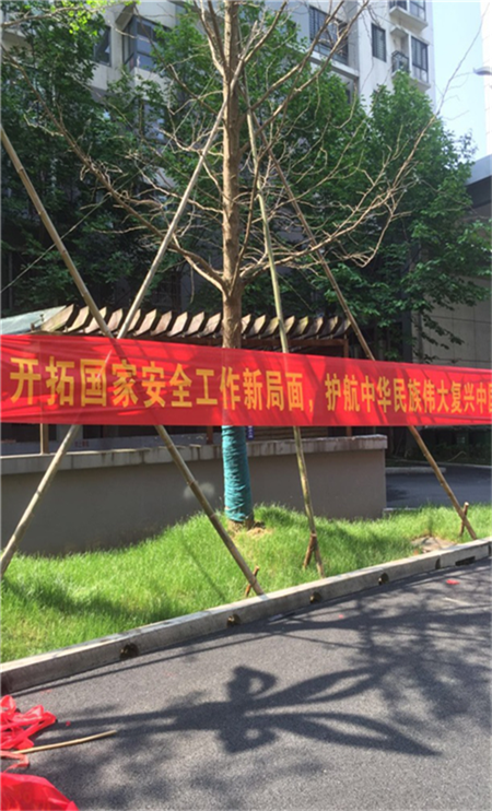 凯时KB88·(中国区)官方网站