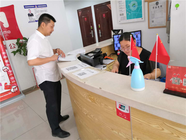 凯时KB88·(中国区)官方网站