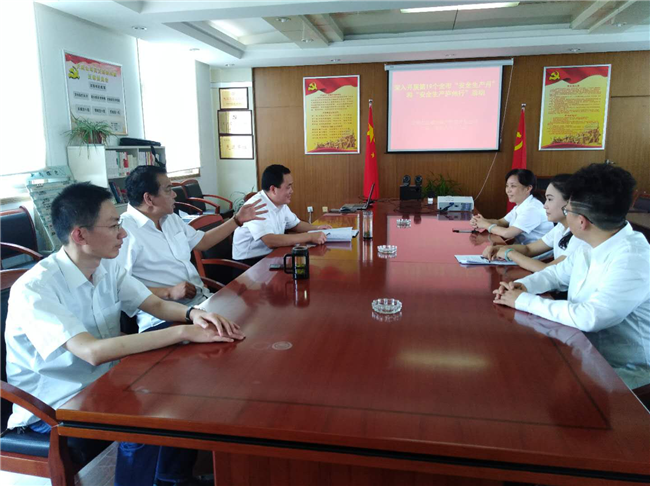 凯时KB88·(中国区)官方网站