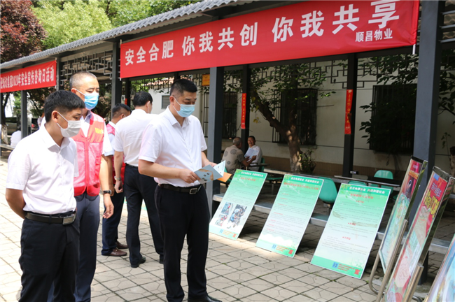 凯时KB88·(中国区)官方网站