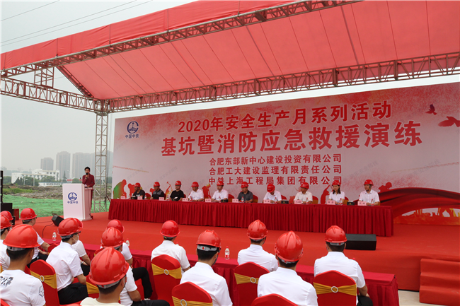 凯时KB88·(中国区)官方网站