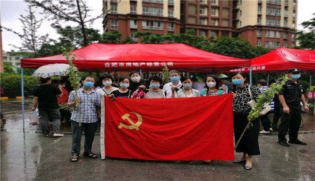 凯时KB88·(中国区)官方网站