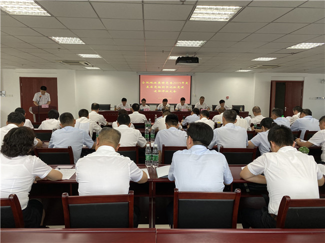 凯时KB88·(中国区)官方网站