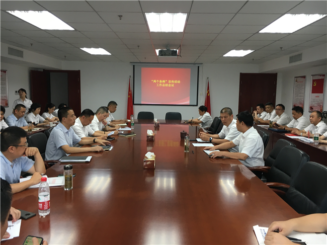 凯时KB88·(中国区)官方网站