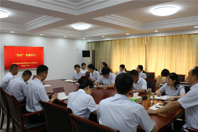 凯时KB88·(中国区)官方网站