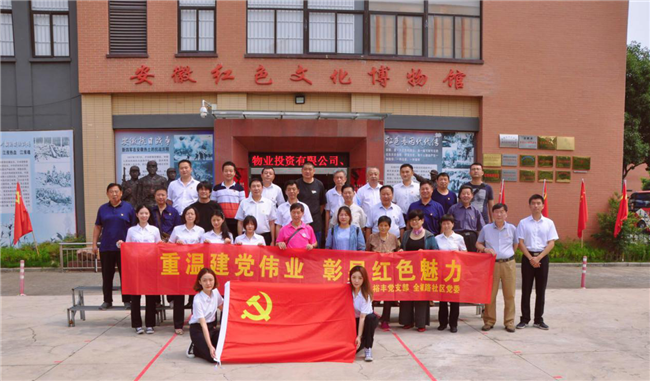 凯时KB88·(中国区)官方网站