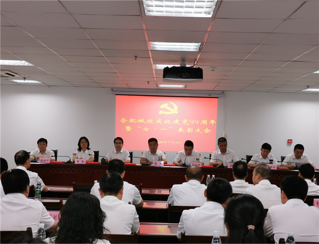 凯时KB88·(中国区)官方网站