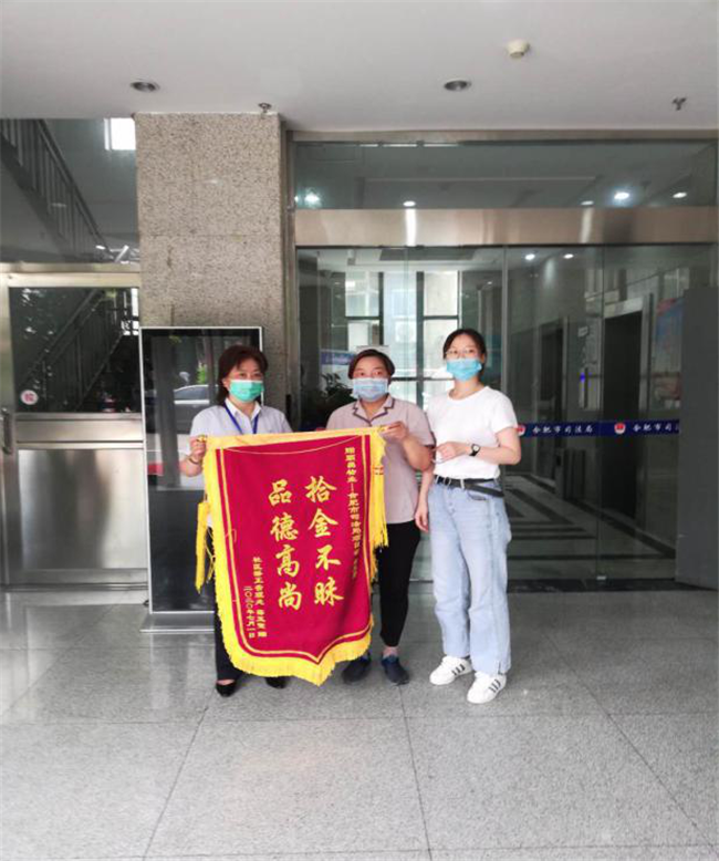 凯时KB88·(中国区)官方网站