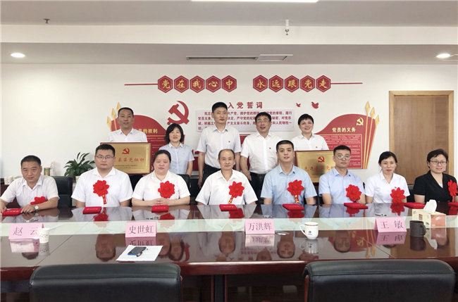 凯时KB88·(中国区)官方网站