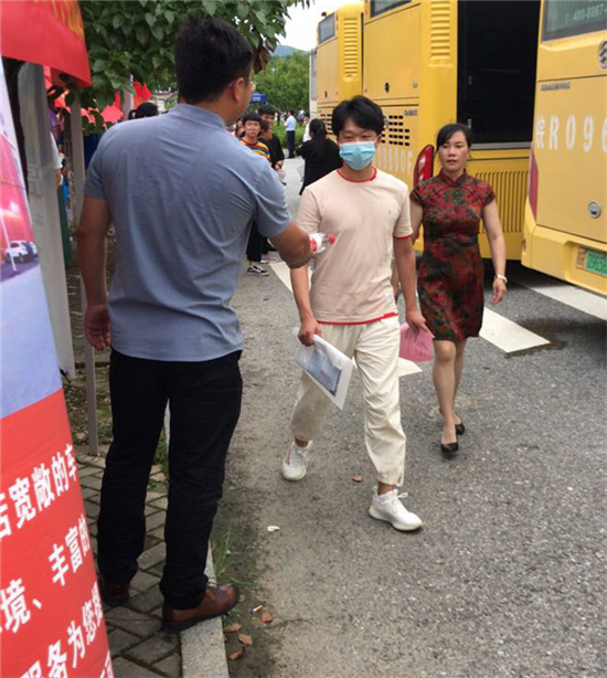 凯时KB88·(中国区)官方网站