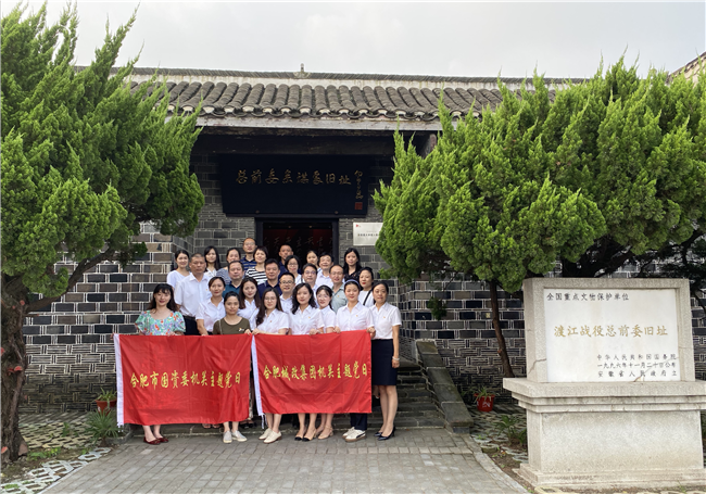凯时KB88·(中国区)官方网站