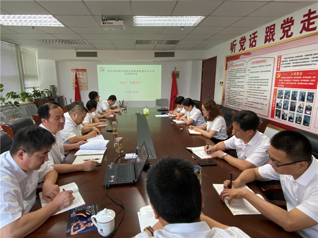 凯时KB88·(中国区)官方网站