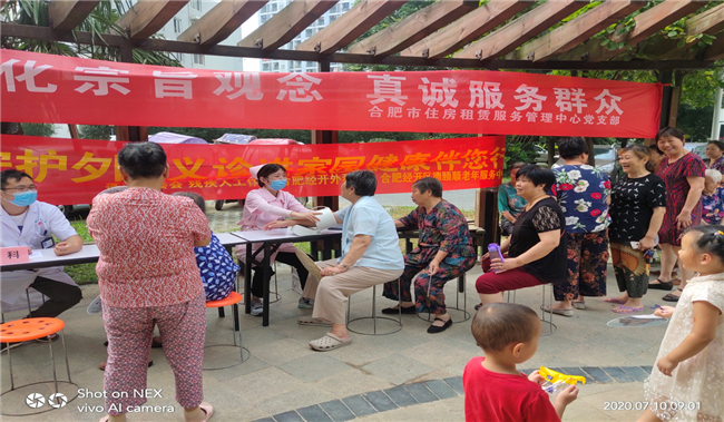 凯时KB88·(中国区)官方网站