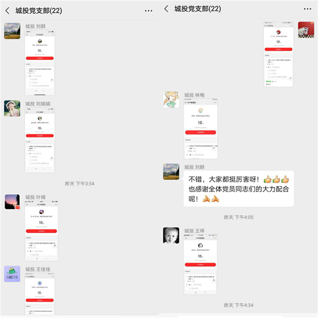 凯时KB88·(中国区)官方网站
