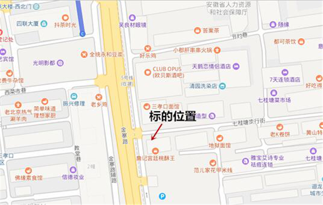 凯时KB88·(中国区)官方网站