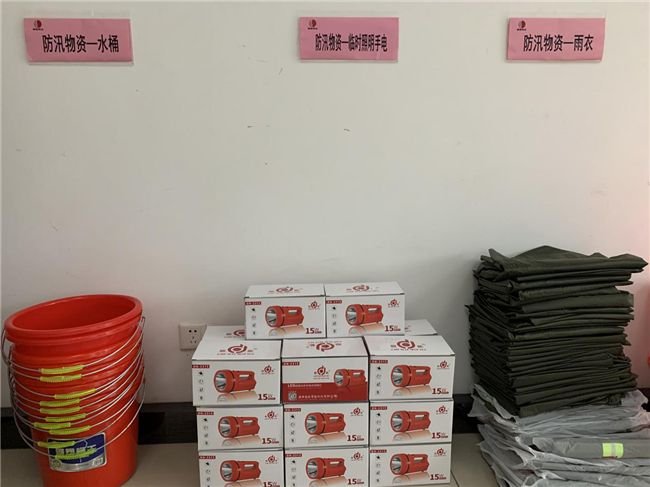 凯时KB88·(中国区)官方网站