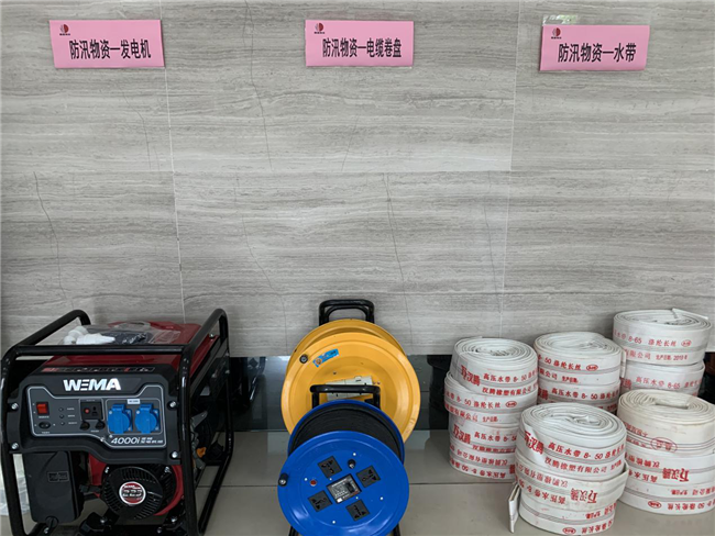 凯时KB88·(中国区)官方网站