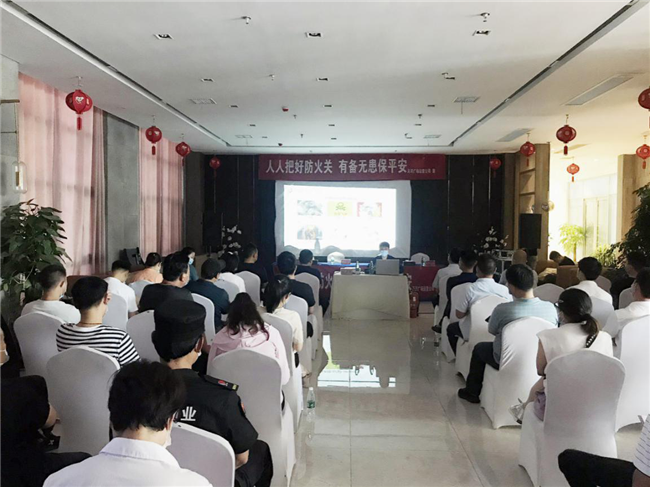 凯时KB88·(中国区)官方网站