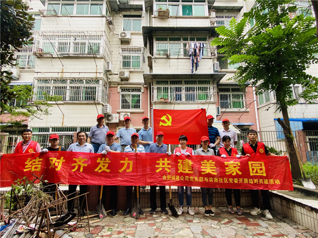 凯时KB88·(中国区)官方网站