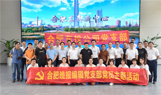 凯时KB88·(中国区)官方网站