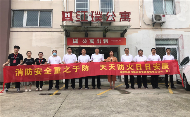 凯时KB88·(中国区)官方网站