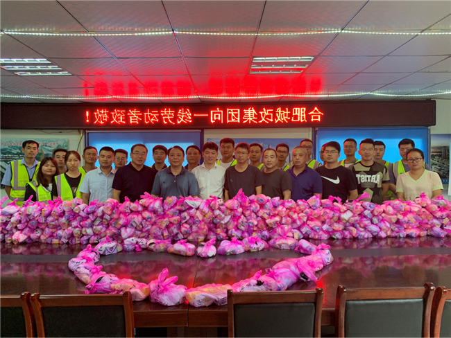 凯时KB88·(中国区)官方网站