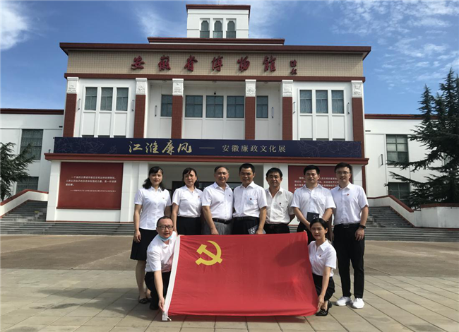 凯时KB88·(中国区)官方网站
