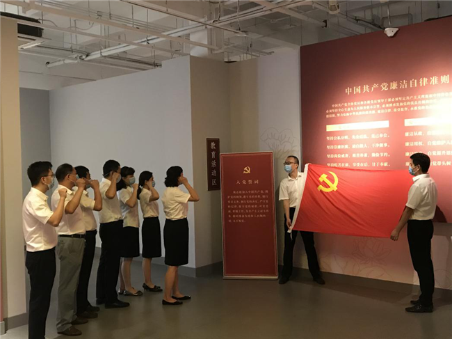 凯时KB88·(中国区)官方网站