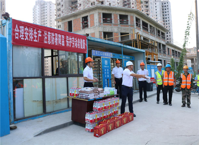 凯时KB88·(中国区)官方网站