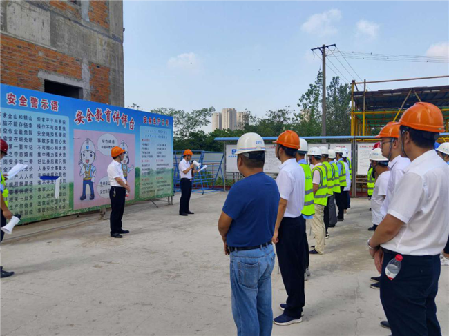 凯时KB88·(中国区)官方网站