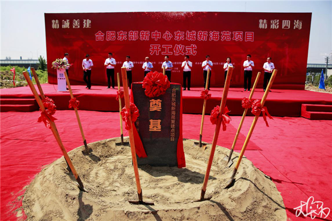 凯时KB88·(中国区)官方网站