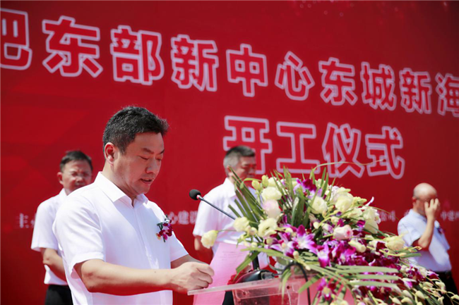 凯时KB88·(中国区)官方网站