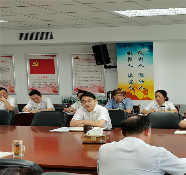 凯时KB88·(中国区)官方网站