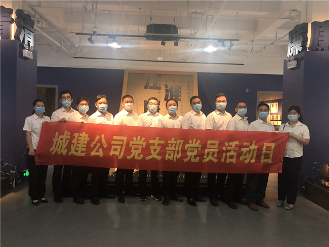 凯时KB88·(中国区)官方网站