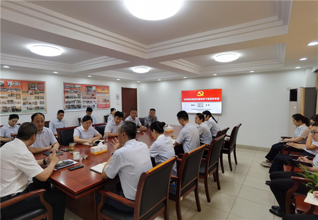 凯时KB88·(中国区)官方网站