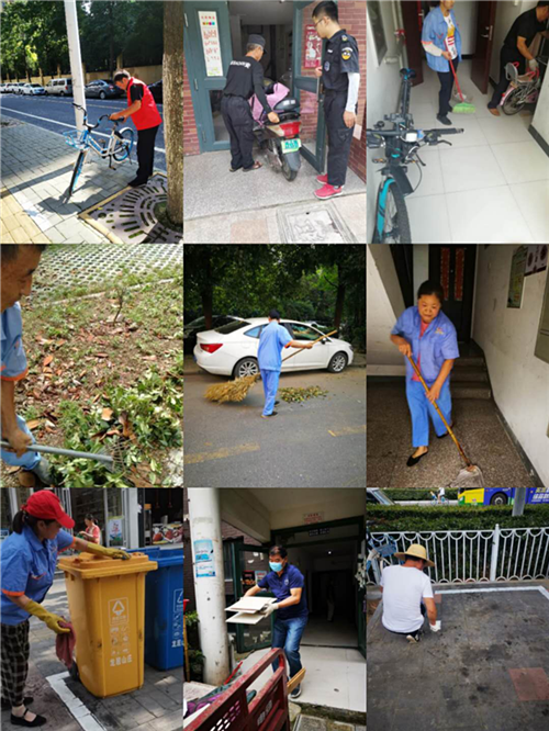 凯时KB88·(中国区)官方网站