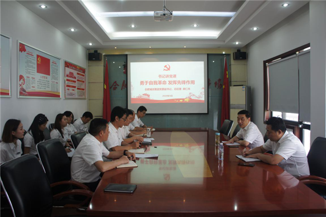 凯时KB88·(中国区)官方网站