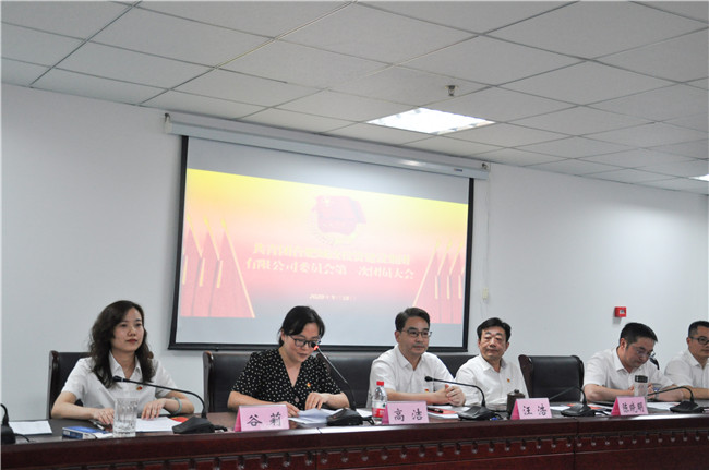 凯时KB88·(中国区)官方网站