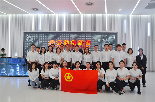 凯时KB88·(中国区)官方网站