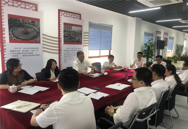 凯时KB88·(中国区)官方网站