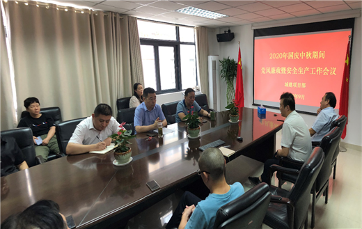 凯时KB88·(中国区)官方网站