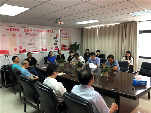 凯时KB88·(中国区)官方网站
