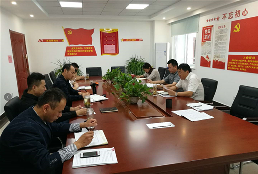 凯时KB88·(中国区)官方网站