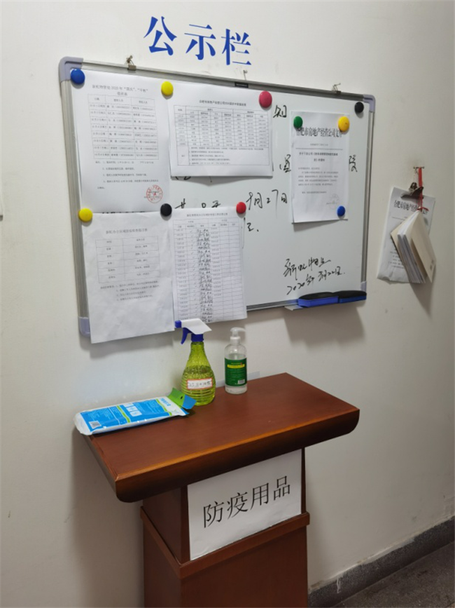 凯时KB88·(中国区)官方网站