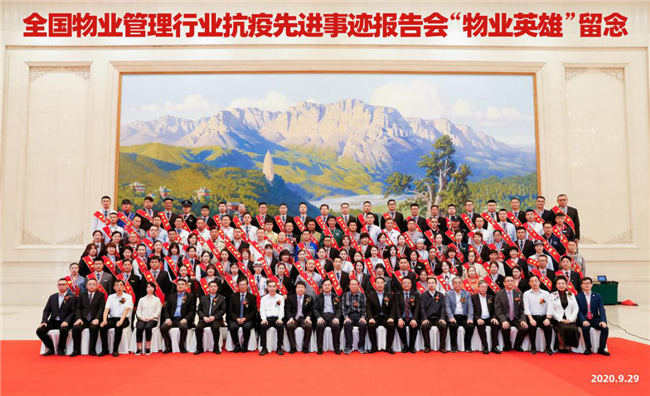 凯时KB88·(中国区)官方网站