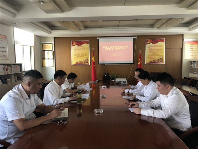 凯时KB88·(中国区)官方网站